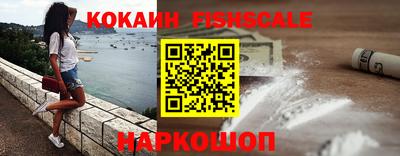 спиды Пыть-Ях
