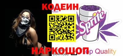 дистиллят марихуана Пушкино