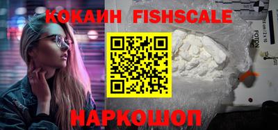 спиды Пыть-Ях