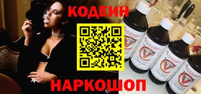 дистиллят марихуана Пушкино