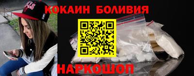 дистиллят марихуана Пушкино