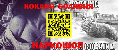ECSTASY Пугачёв