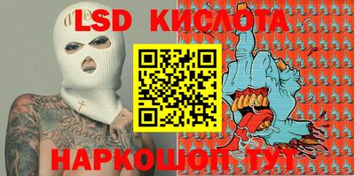 ECSTASY Пугачёв