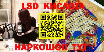 дистиллят марихуана Пушкино