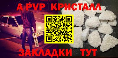 дистиллят марихуана Пушкино