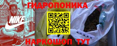 дистиллят марихуана Пушкино