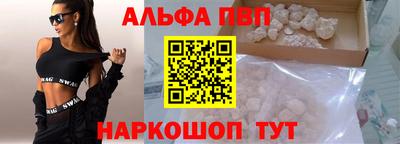 дистиллят марихуана Пушкино
