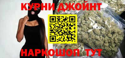 спиды Пыть-Ях