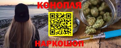 спиды Пыть-Ях