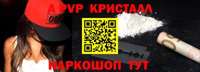 ECSTASY Пугачёв