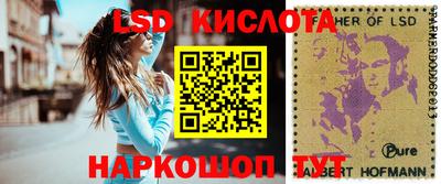 ECSTASY Пугачёв