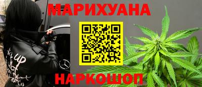спиды Пыть-Ях