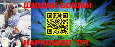 дистиллят марихуана Пушкино