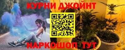 спиды Пыть-Ях