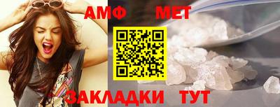 ECSTASY Пугачёв