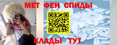 ECSTASY Пугачёв