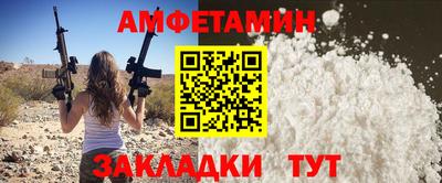 ECSTASY Пугачёв