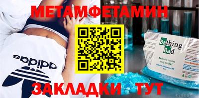 дистиллят марихуана Пушкино