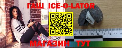 дистиллят марихуана Пушкино