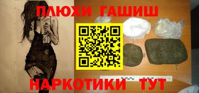 ECSTASY Пугачёв