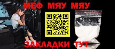 дистиллят марихуана Пушкино
