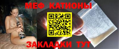 ECSTASY Пугачёв