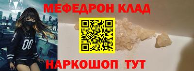 ECSTASY Пугачёв