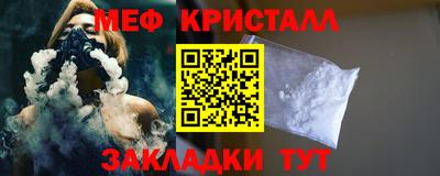 дистиллят марихуана Пушкино